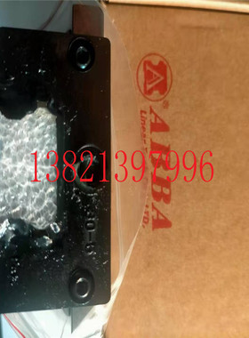 天津宇硕机电ABBA现货BRC30AO仓储销售