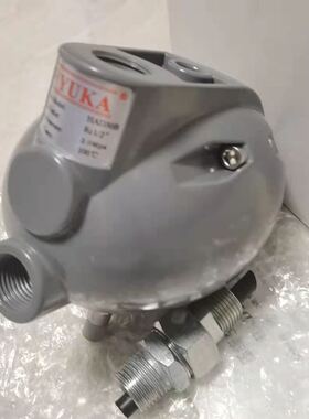 供应 HAD30B冷凝液排水器YUKA自动排水器大排量浮球式排水器