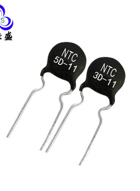 NTC热敏电阻器MF72负温度系数NTC5D/3D-11  防浪涌过流保护功率型