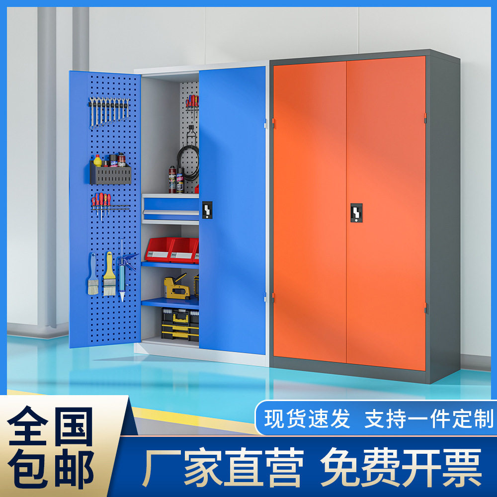 重型工具柜厂家直销多功能五金柜加厚钢板可移动滑轮工具车汽修,特色手工艺,其他特色工艺品,淘宝优惠券,粉丝福利购,淘宝优惠卷