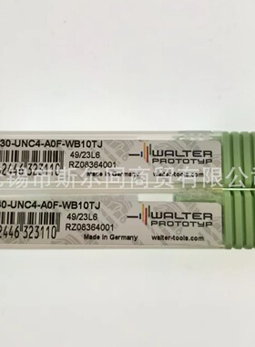瓦尔特螺纹铣刀TC630-UNC4-A0F-WB10TJ