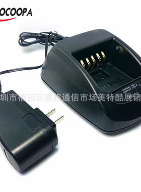 对讲机充电器KSC-32分体充TK2180 3180 5210 NX200对讲机分体座充