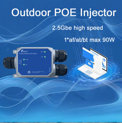2.5G outdoor POE injector,90W ,IP67,12-57Vdc in,6KV lighting