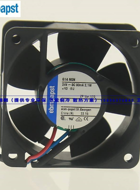 614NGN全新进口6025 24V  90MA 2.1W静音变频器 电脑 散热风机