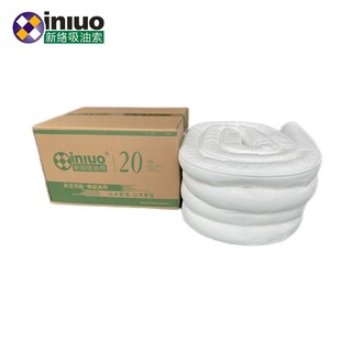 吸油索7.6CMX3.6M长条状吸油棉 783机器周围吸油条可弯曲吸油条