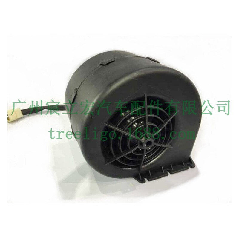 代替SPAL汽车客货车空调单轴蒸发风机电阻调速KB247离心式鼓风机