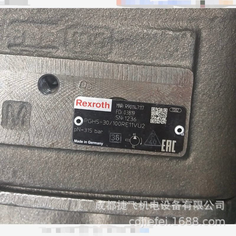现货齿轮泵PGH2-22/008RR07VU2   PGH5-30/100RE11VU2