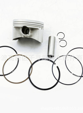 摩托车活塞套件 HS500 HS400 500CC 400CC环松 活塞环 ATV UTV