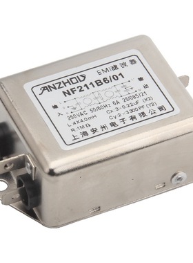 NF221B6/01 6A 250V EMI滤波器