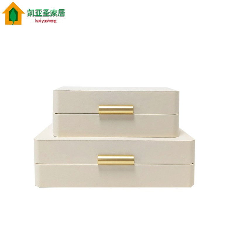 简约饰品盒摆件新中式家居卧室梳妆台首饰盒样板房软装皮革首饰盒