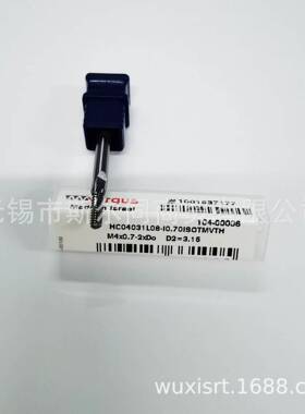 瓦格斯铣刀HC04031L08-I0.7ISOTMVTH HC04031L12-I0.7ISOTMVT