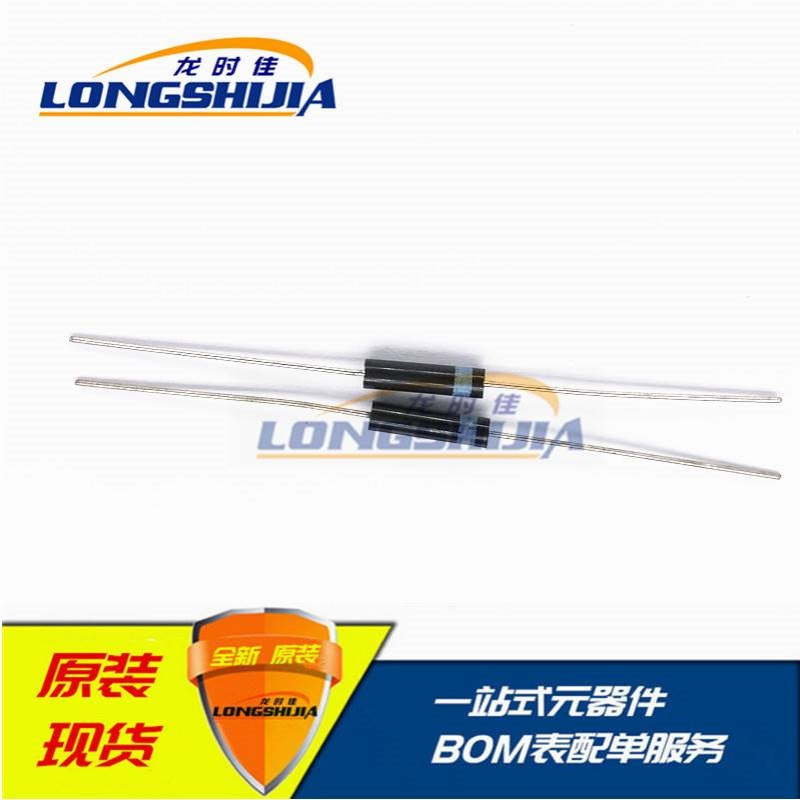 2CL2FF 2CL2FG 2CL2FH 2CL2FJ 2CL2FK 2CL2FL 2CL2FM高压二极管