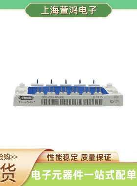 FD300R12KE3 FD300R06KE3 DF200R12KE3 BSM200GAR120DLC igbt模块