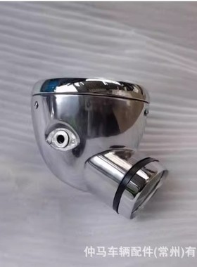 铝合金外壳款 CT70摩托车大灯总成 带仪表 1969-1970