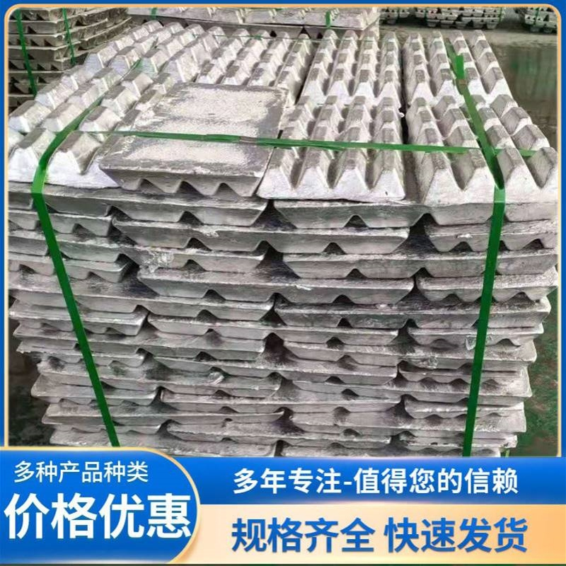 销售铝锂中间合金AlLi10铝基中间合金稀土合金高校实验用铝锂20