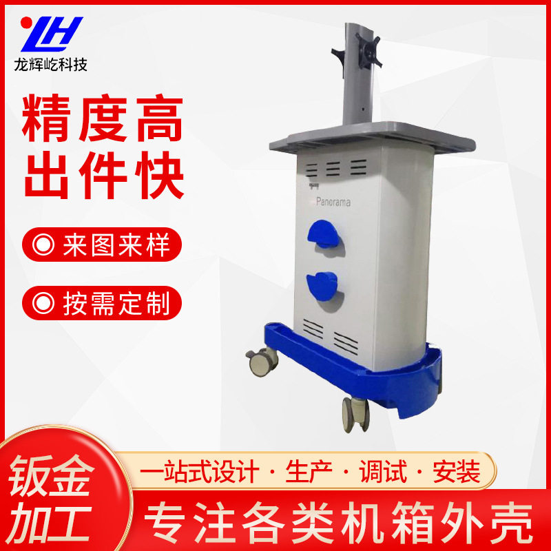 工厂现货直供服务器机柜网络机柜 冷通道机箱机柜钣金制作批发,家庭/个人清洁工具,厨卫防水贴/条,淘宝优惠券,粉丝福利购,淘宝优惠卷