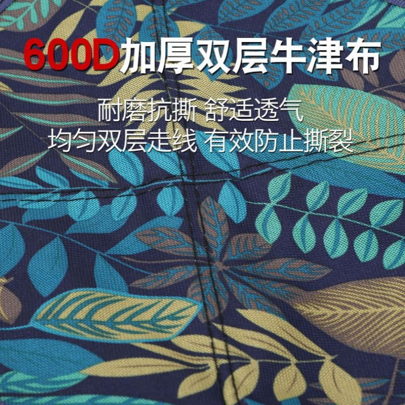 户外折叠小凳子折叠马扎便携夜市休闲写生钓鱼凳钓椅美术生折叠椅