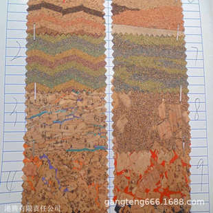 彩色 木片 木纹环保 条纹皮革 木板薄包装贴片 新款拼接碎花木布