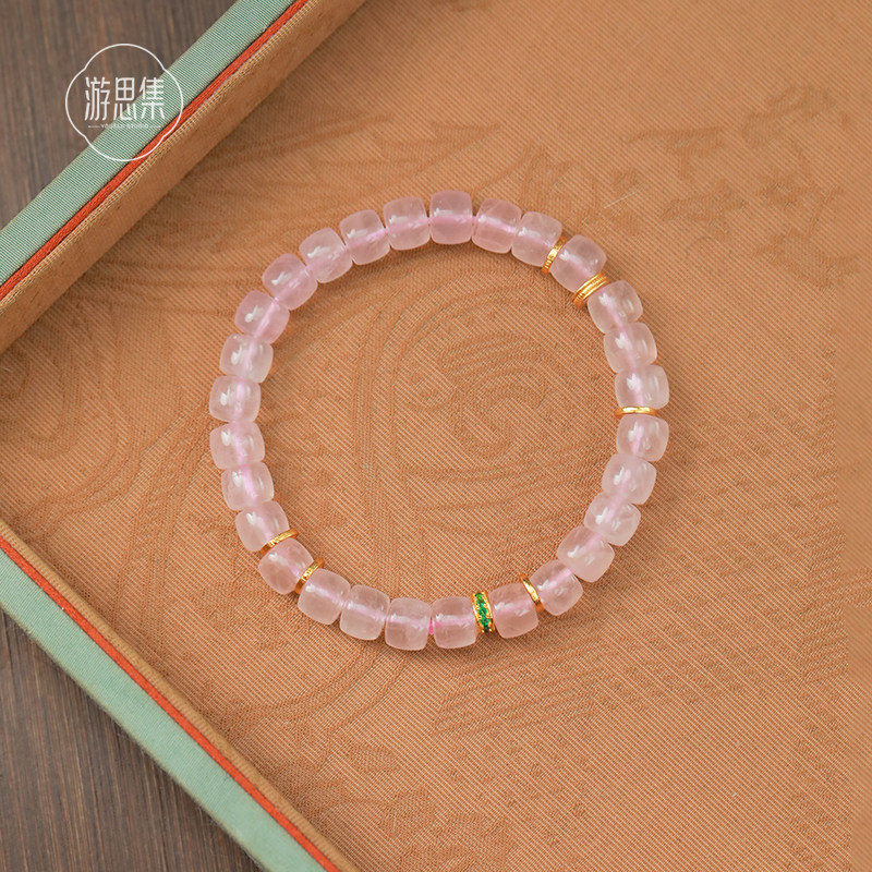 游思集粉水晶手串女生粉色小众设计新中式国风手链串珠高级感,饰品/流行首饰/时尚饰品新,手饰/手串,淘宝优惠券,粉丝福利购,淘宝优惠卷