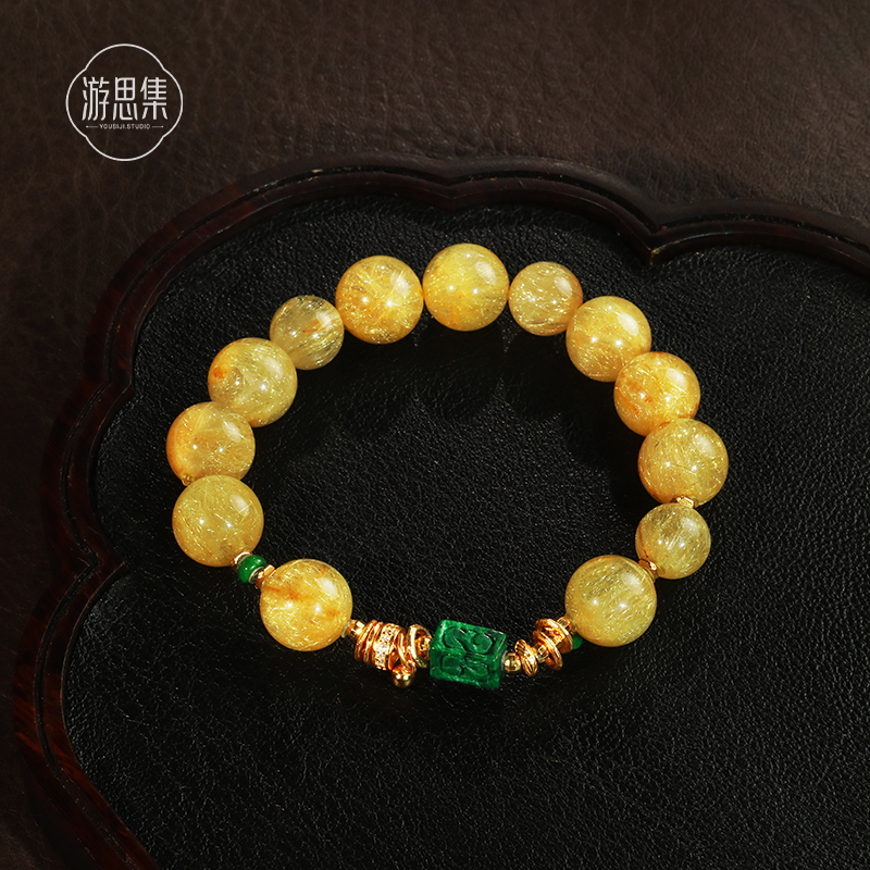 【助财旺业】天然巴西金发晶手链