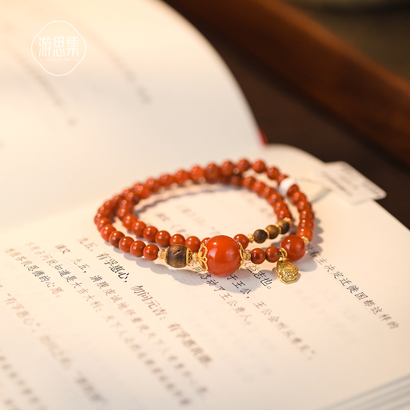 游思集女天然川料南红玛瑙新中式