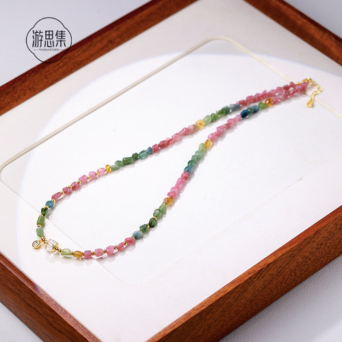 游思集天然彩色西瓜碧玺项链