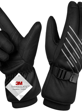 MOREOK男女3M新雪丽加厚保暖户外骑行滑雪手套防水防寒可触屏黑色