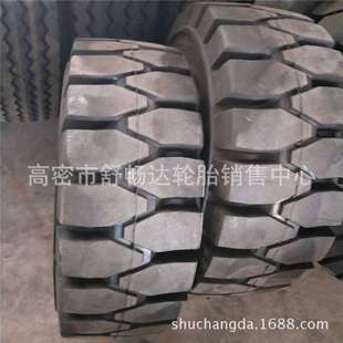 10后轮28X9 现货供应朝阳叉车实心轮胎6.50 15前轮叉车实心充气