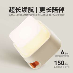 新款 饰床头桌面伴睡护眼灯usb充电 创意键盘按键小夜灯多款 贴纸装