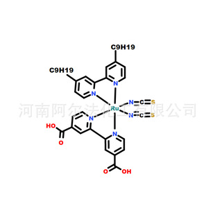 现货供应 Z907染料CAS号502693