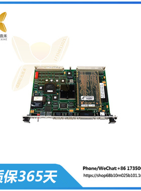 XVME-616   处理器  2个冗余接口通信模件