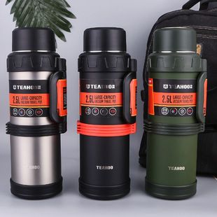 琪虎316钢保温壶316钢保温保冷大水壶车载旅行保温壶1.6L2.0L2.5L