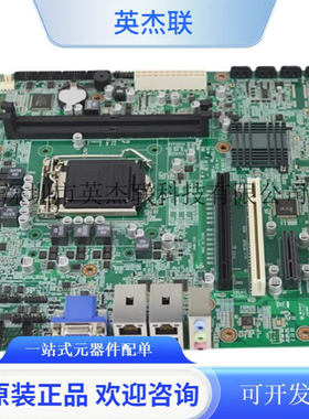 TE泰科连接器2-520084-2冷压端子红色 原厂连接器