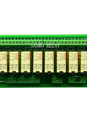 10路继电器中间申乐模组控制板放大板输出板TK1SA12A交流小型模块