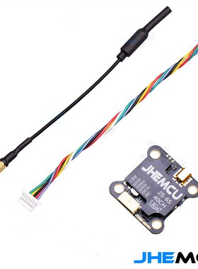JHEMCU津航 VTX20-600 5.8G图传支持2-6S 26V 600MW FPV穿越机IRC