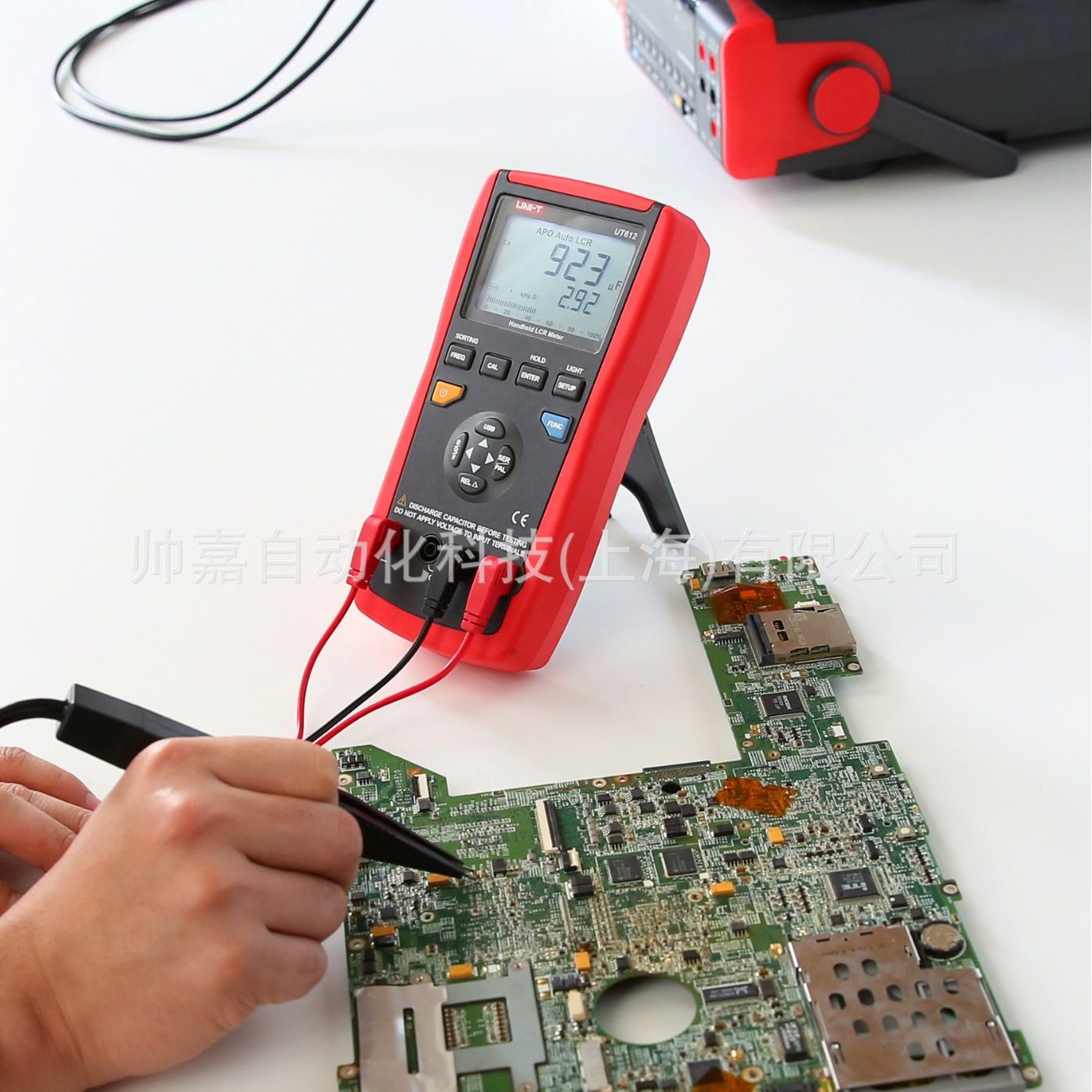 优利德UT611 UT612 手持式LCR数字电桥测试仪 电桥表 电容电感表