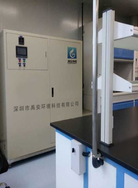 春节让利促销一体化社康中心污水处理设备YASK-1000L包安装调试