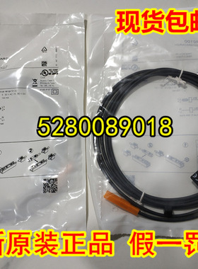 E20005 E11799 MK5102现货MK5159 MK5311 MK5112 MK5107 IE5338