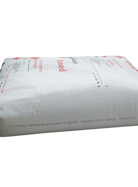 3158茂金属MLLDPE 埃克森化学3518CB 1018MF 高抗拉伸防护服膜薄