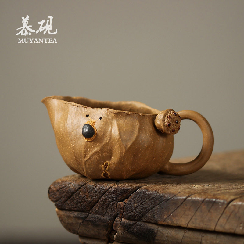 慕陶 手作段泥莲蓬公杯茶漏分茶器 宜兴紫砂公道杯茶具公平分茶杯