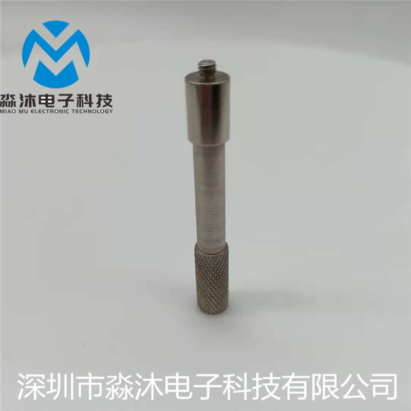 贴片机飞达配件44MM柱子 固定钉  批发选购大量从优E63107060A0A