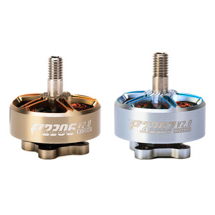 Pacer TMOTOR 驭风二代 FPV穿越机花飞翼竞速电机 P2207V2 5寸桨