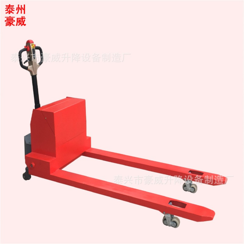豪威供应加长加宽超短狭窄型电动液压搬运车 2T半自动托盘叉车
