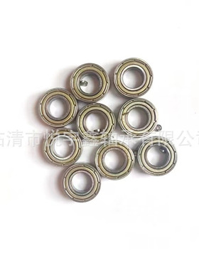 FR144-ZZ  FR156-ZZ  FR166-ZZ  FR168-ZZ  微型轴承