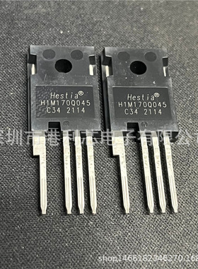 H1M170Q045封装TO247-4L 车规级MOS管全新公司现货H4S120E020