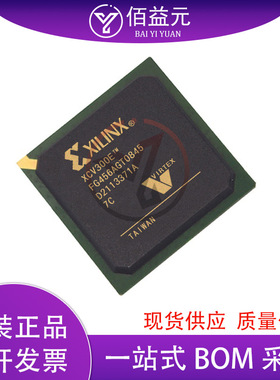 XCV300E-6FG456C  封装BGA-456 FPGA现场可编程门阵列IC