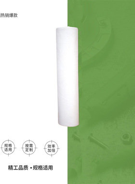 IMPA 232201白色帆布宽0.9M*50m船舶物料封舱盖船用白帆布