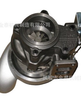 厂家供应HX40W高压力增压器 总成号2837483 1118010-625-0A599H