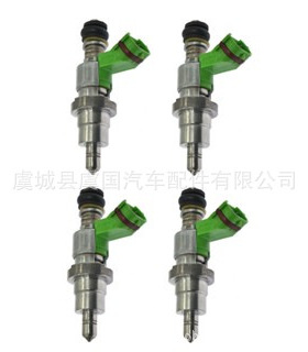 23250-28070燃油喷射器 2325028070