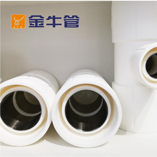 钦州psp钢塑复合管厂家直销 钢塑复合管p 钦州钢塑复合压力管厂家